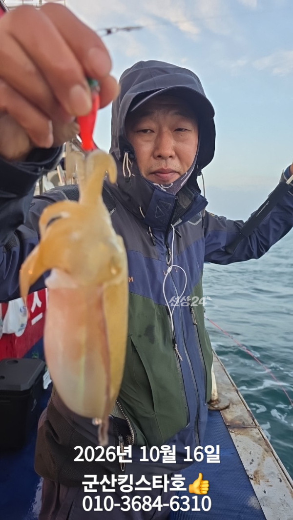 KakaoTalk_20261016_172643509_01.jpg