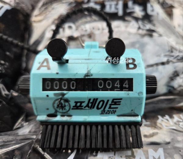 25376.jpg