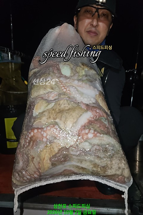 KakaoTalk_20261003_013923389_01.jpg