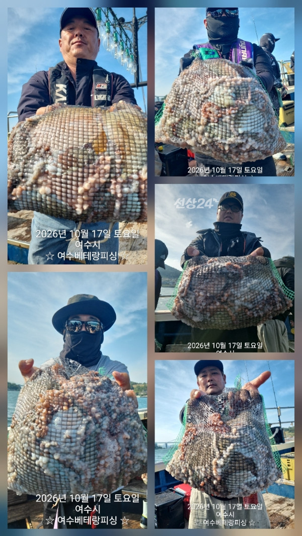 1000082027.jpg
