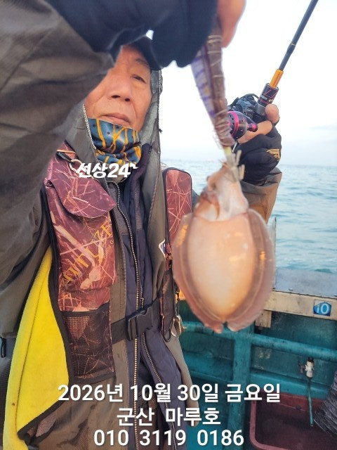 KakaoTalk_20261030_163940516_10.jpg