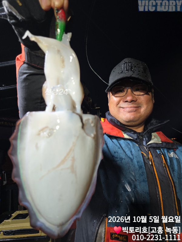 TimePhoto_20261005_060032.jpg
