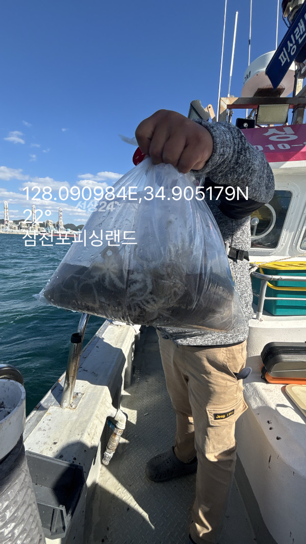 IMG_6220.jpeg