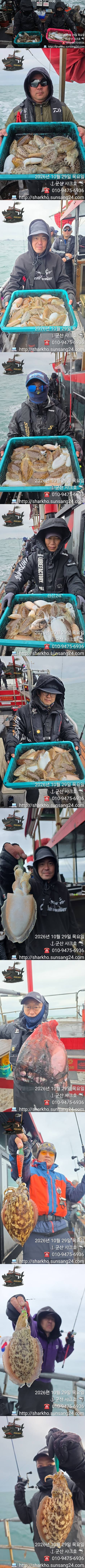 [크기변환]KakaoTalk_20261029_180314713_01-vert.jpg
