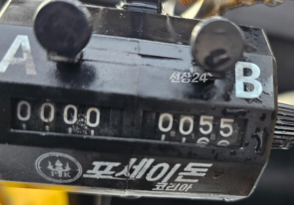 1000061813.jpg
