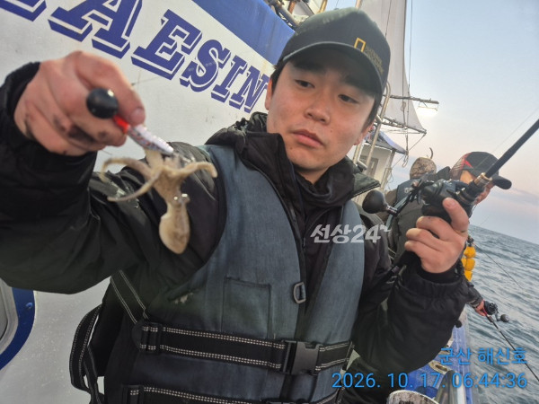 군산해신호_사진_20261017_15.jpg