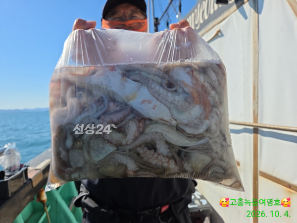 쎄븐피싱클럽(선상 버스출조전문)_사진_20261004_3.jpg