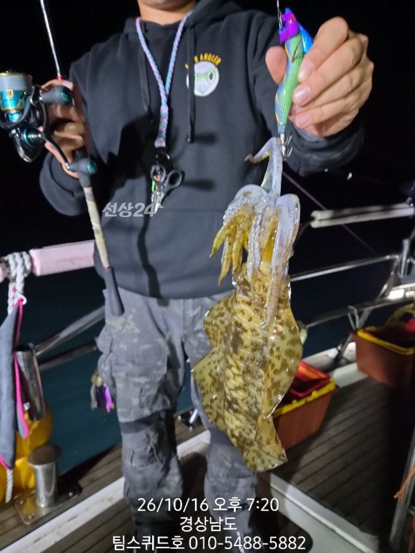 076B9871-1A7A-42F3-9EC1-EAC68AD6323F.jpeg