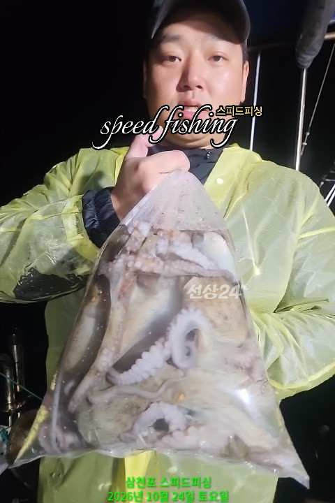 KakaoTalk_20261026_110756866_11.jpg