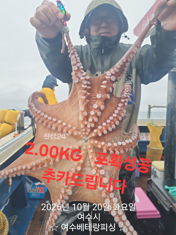 1000082680.jpg