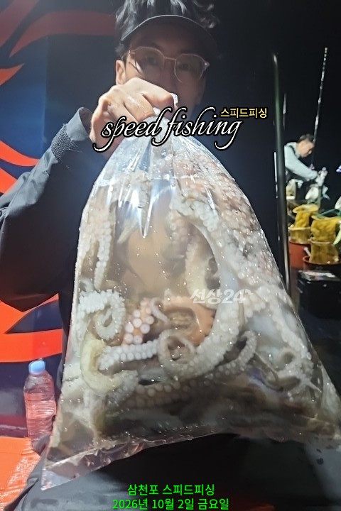 KakaoTalk_20261003_013923389_04.jpg