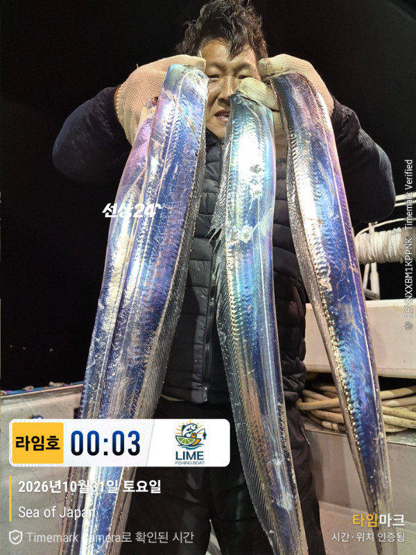KakaoTalk_20261031_043559265_06.jpg