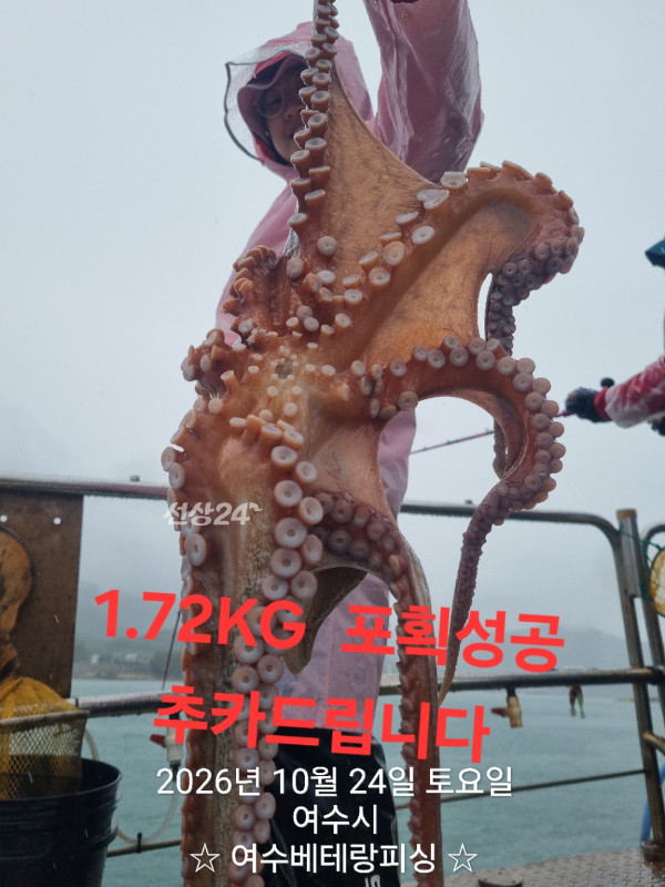 1000111891.jpg