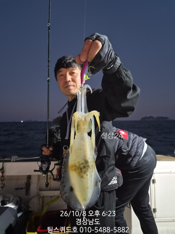 FF4C23EF-41A4-45D3-A1BE-7A7AA388868E.jpeg