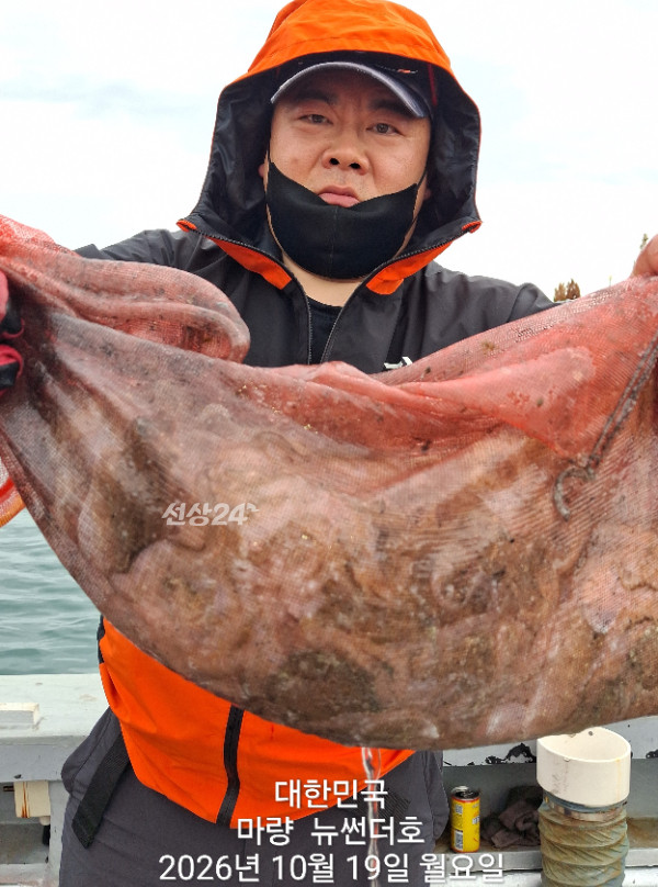 TimePhoto_20261019_144806.jpg