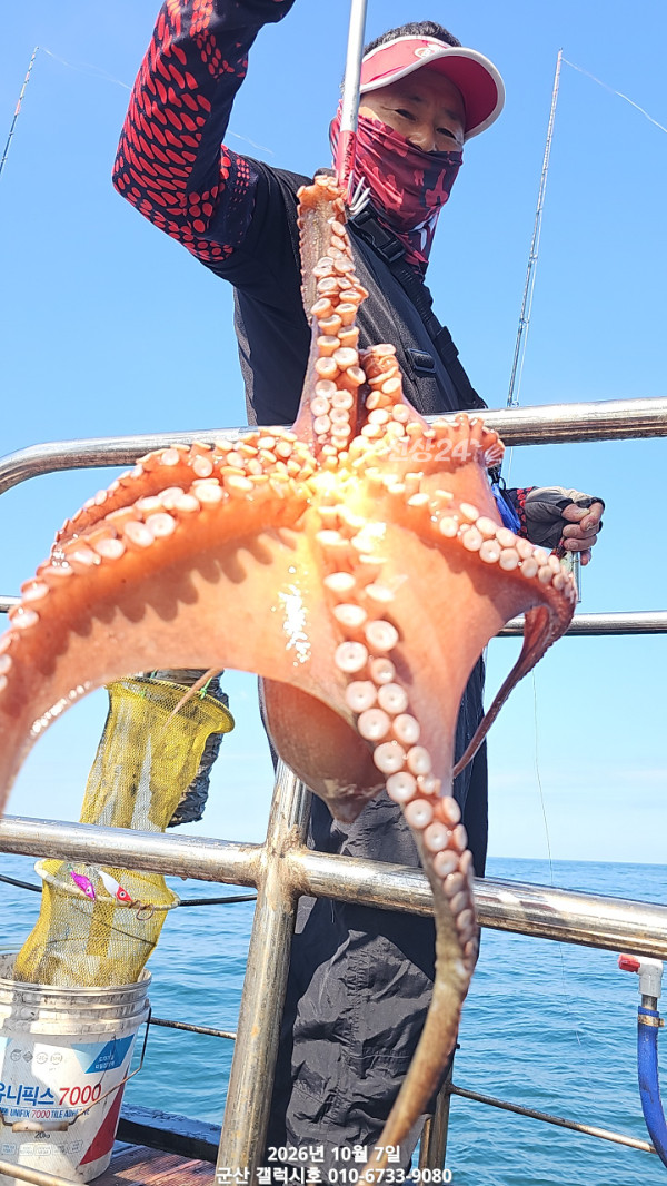 1000127658.jpg