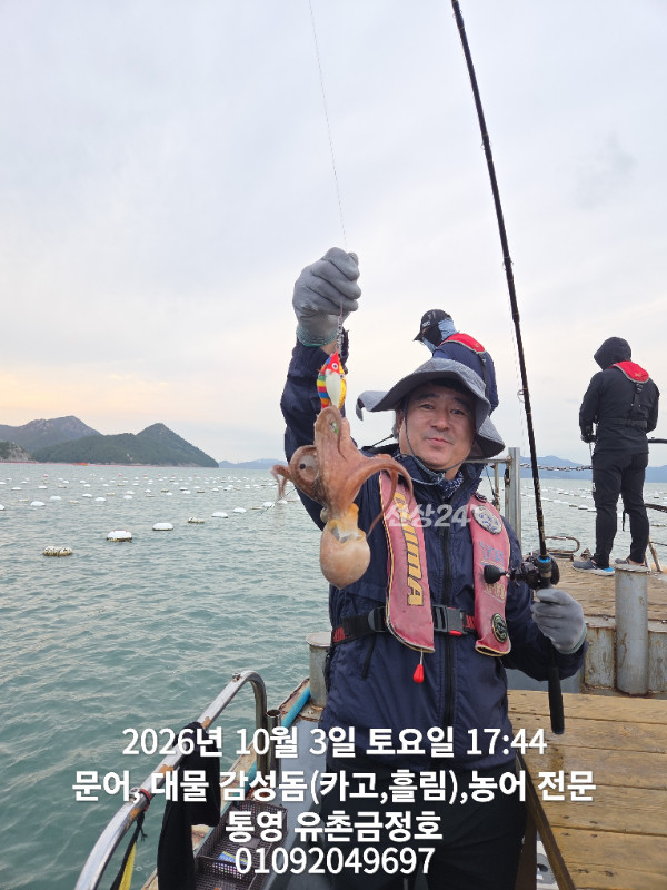 1000061683.jpg