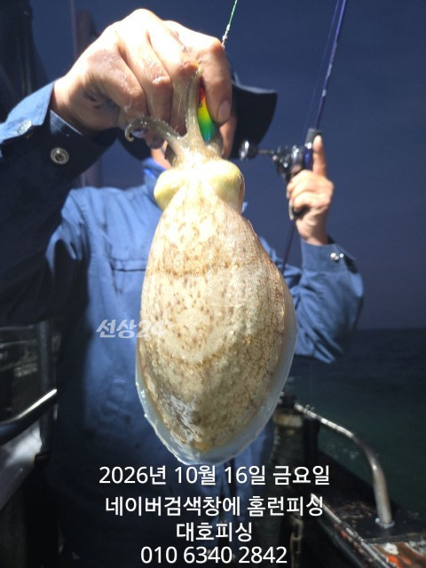 1000020037.jpg