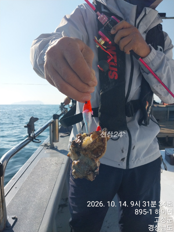 KakaoTalk_20261014_093556422.jpg