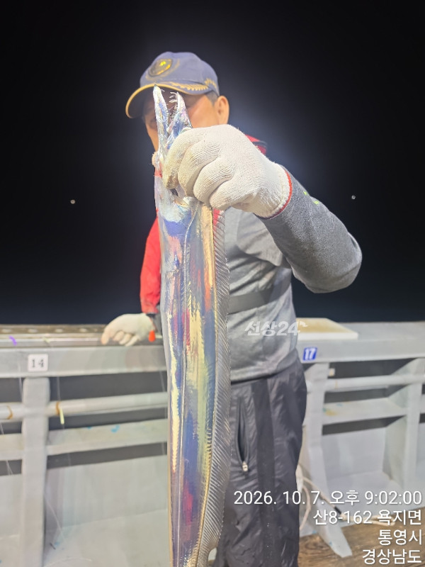 09373EB0-1471-45AF-9217-7B6018D93A36.jpeg