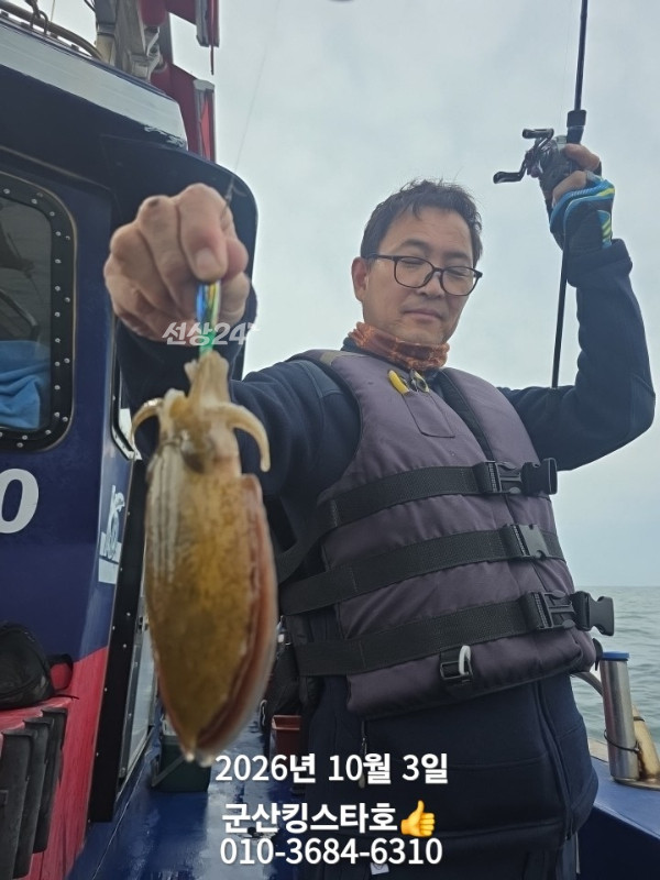 KakaoTalk_20261003_163523331.jpg