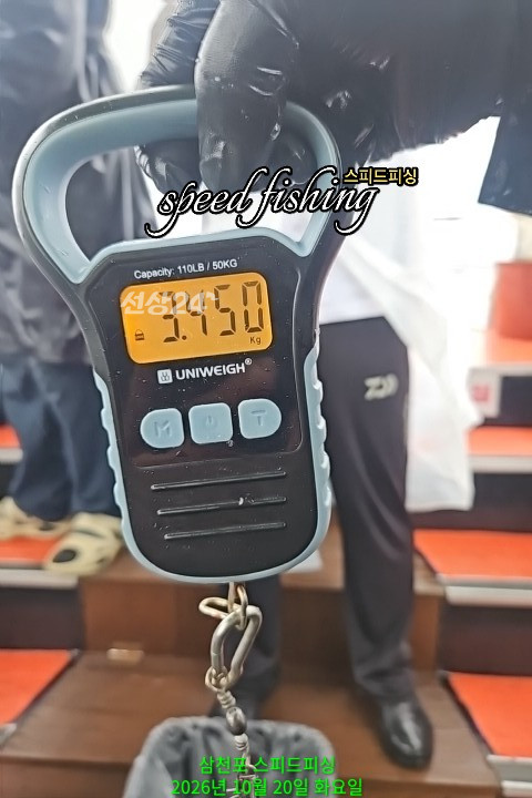 KakaoTalk_20261020_171231677_02.jpg