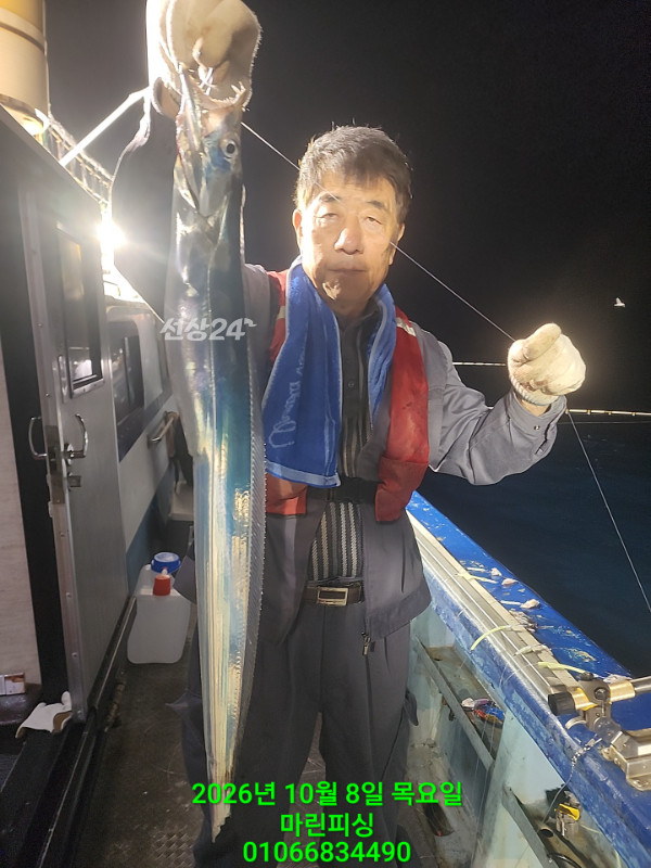 KakaoTalk_20261009_072838628_10.jpg