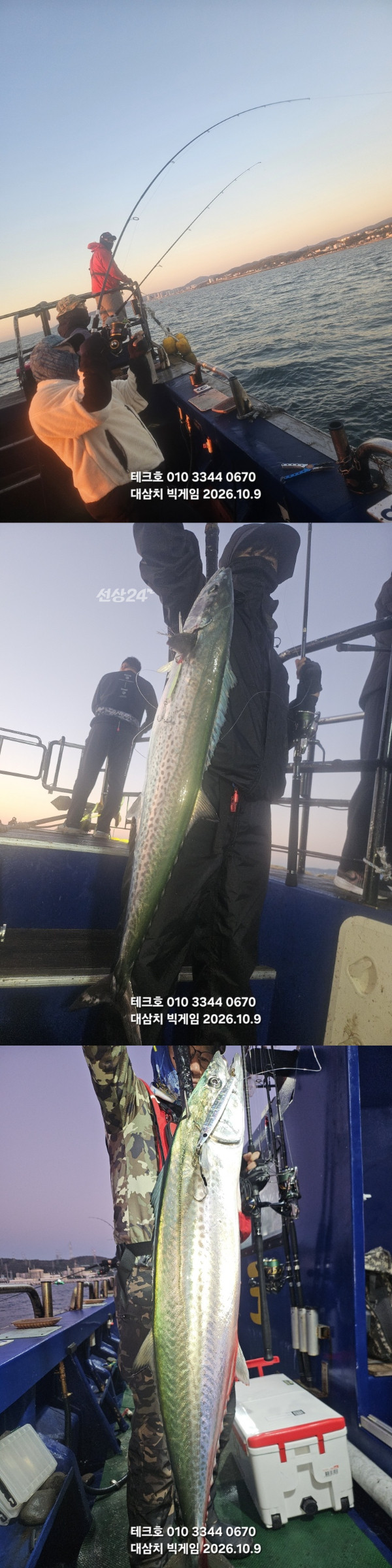KakaoTalk_20261009_121735328_06-vert.jpg
