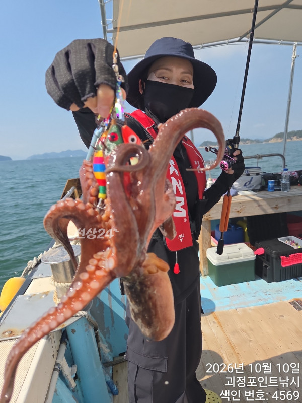 KakaoTalk_20261010_142307802_03.jpg