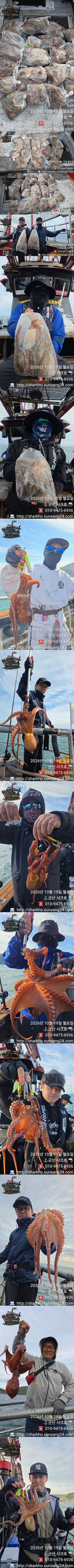 [크기변환]KakaoTalk_20261019_143625435_04-vert.jpg