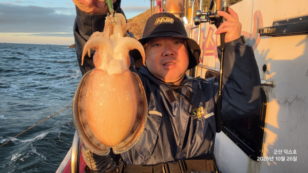 군산 선상낚시, 바다낚시 출조 전문 ☆서군산낚시☆_사진_20261026_2.jpg