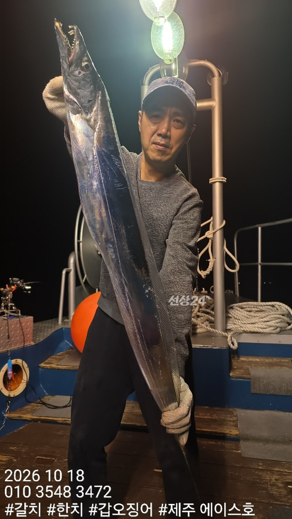 KakaoTalk_20261019_132436958_01.jpg