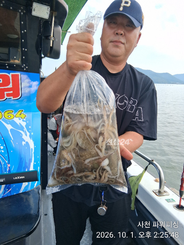 IMG_20261001_142548.jpg