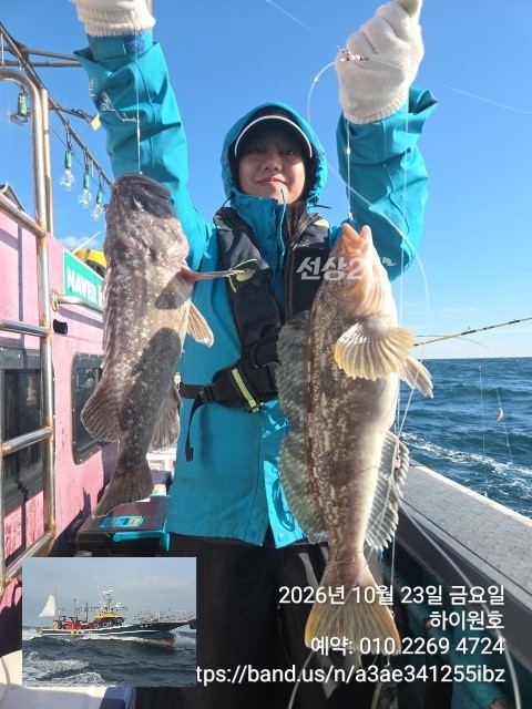 KakaoTalk_20261023_145008539.jpg