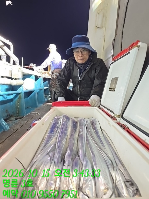 KakaoTalk_20261015_062148648_15.jpg