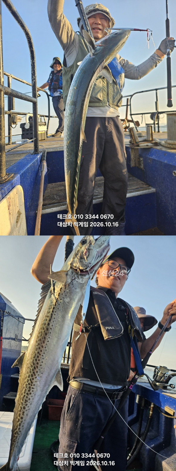 KakaoTalk_20261016_174326988_18-vert.jpg