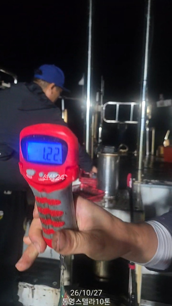 TimeVideo_20261027_032149.jpg