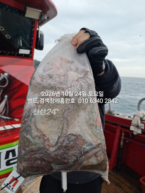1000028854.jpg