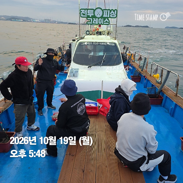 KakaoTalk_20261019_200609084.jpg