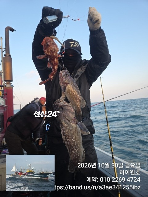 KakaoTalk_20261030_081402018_13.jpg