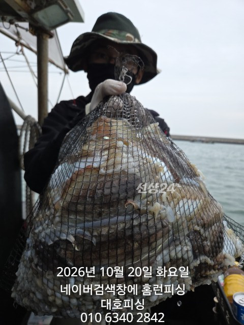 1000020307.jpg
