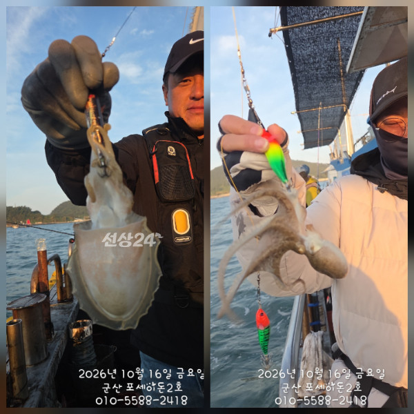 KakaoTalk_20261016_084833429_08.jpg