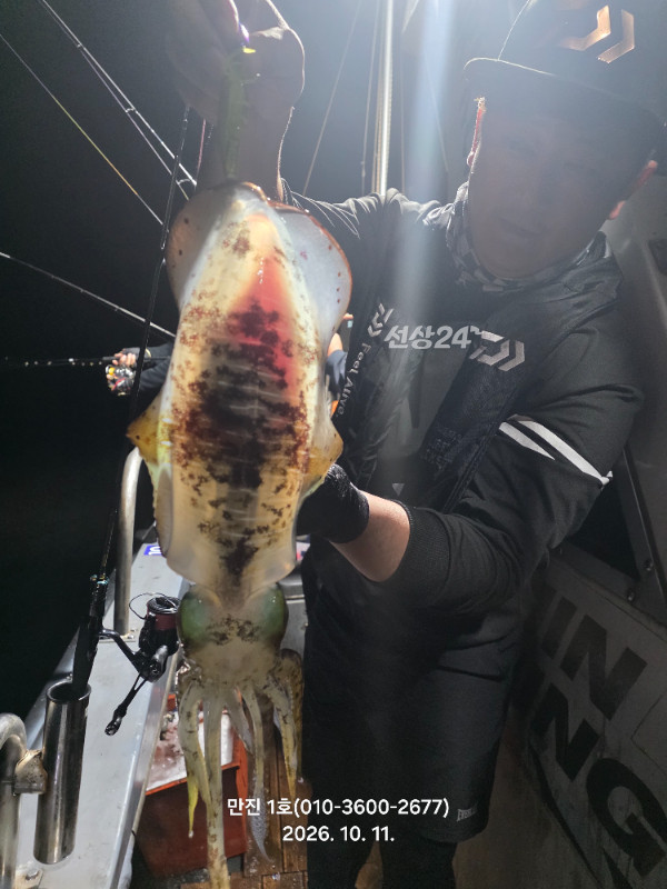 KakaoTalk_20261012_101913602_03.jpg