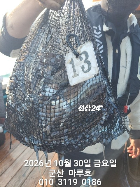 KakaoTalk_20261030_163940516_03.jpg
