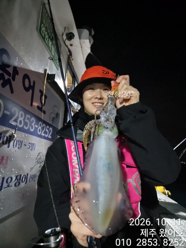 제주왔어호_사진_20261012_26.jpg