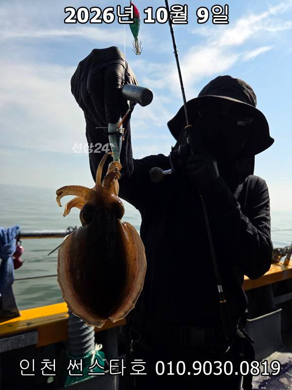 KakaoTalk_20261009_192747056_12.jpg