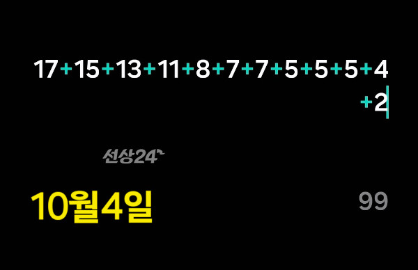 KakaoTalk_20261005_132554023_14.jpg