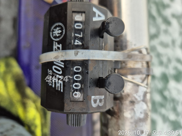 7547.jpg