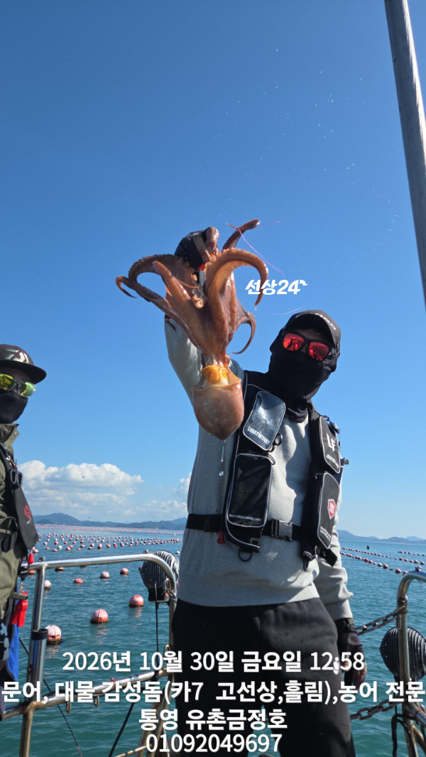1000063512.jpg