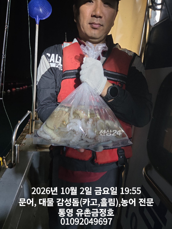 1000061571.jpg